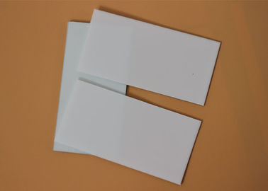 Chiny White Powder Chromatografia cienkowarstwowa na płytce HPTLC CAS 112926 00 8 dostawca
