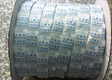Chiny Bez wskazań Biały żel krzemionkowy o doskonałej zdolności absorpcyjnej dostawca
